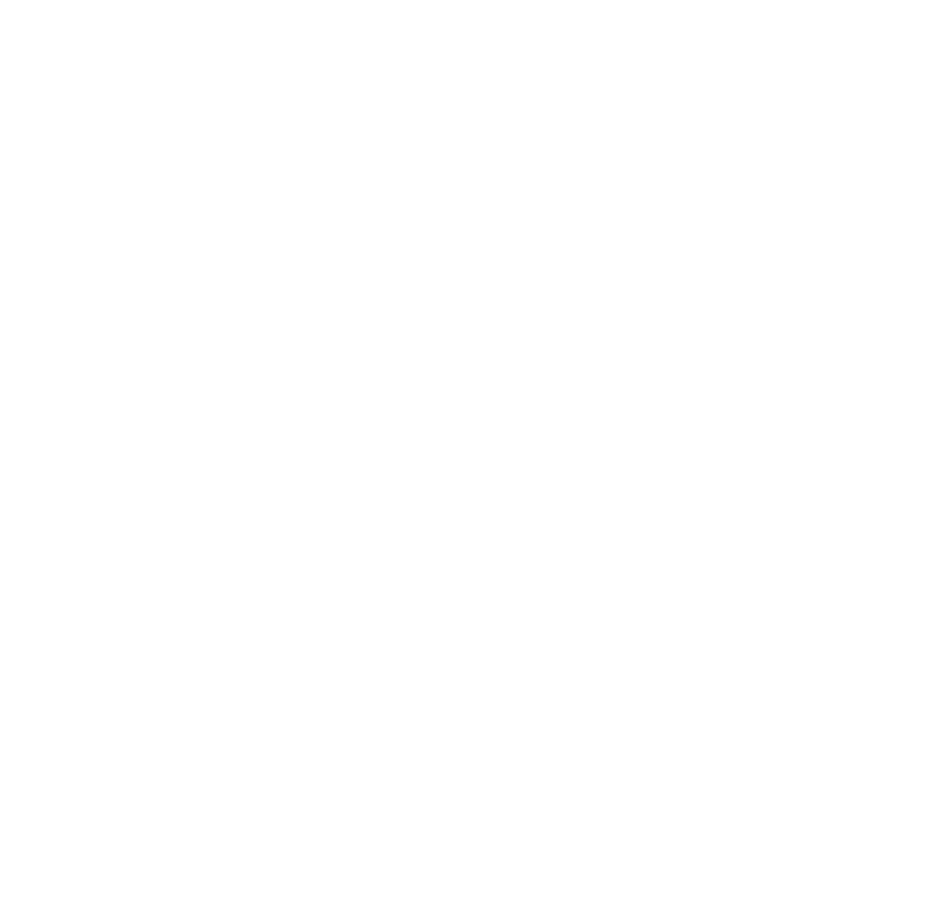 Garrane Logo white
